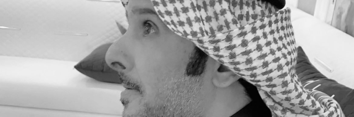 سرّاي banner