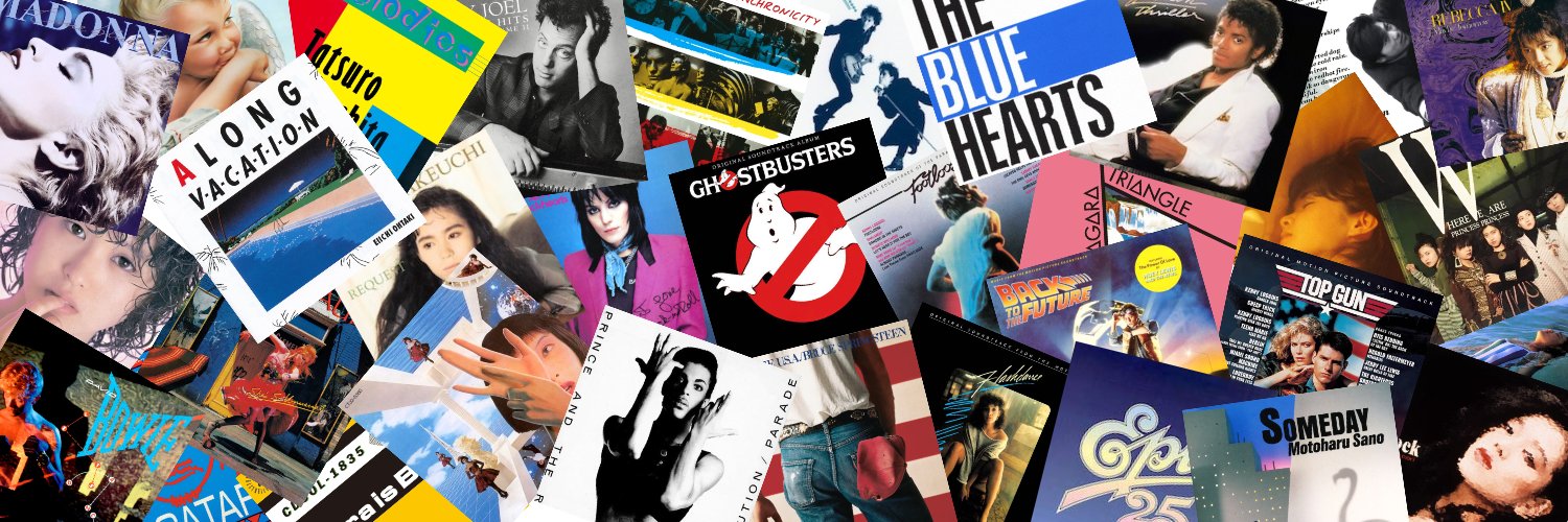 Re:minder - リマインダー banner