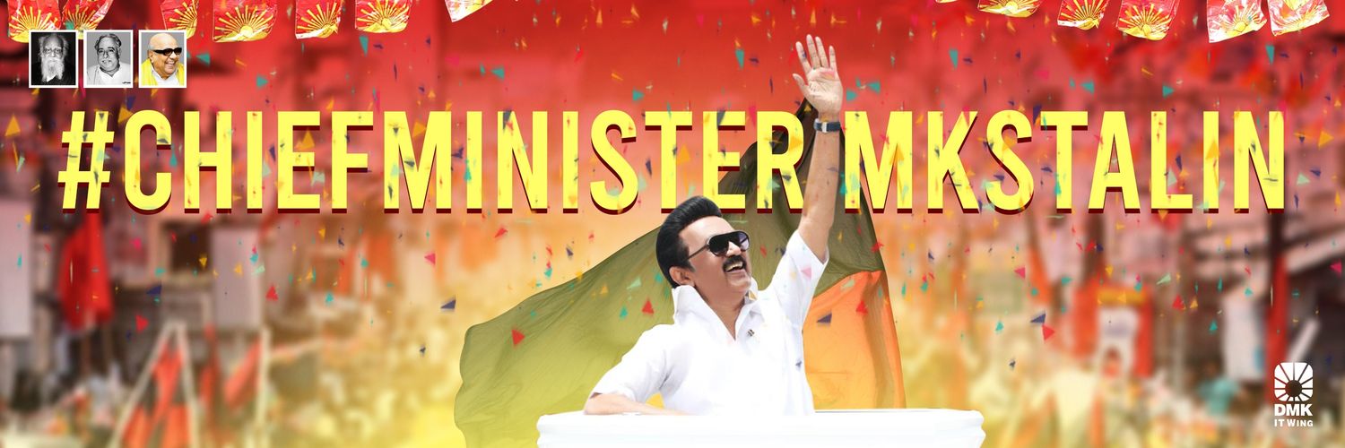 PayyaKrishnan's profile banner image