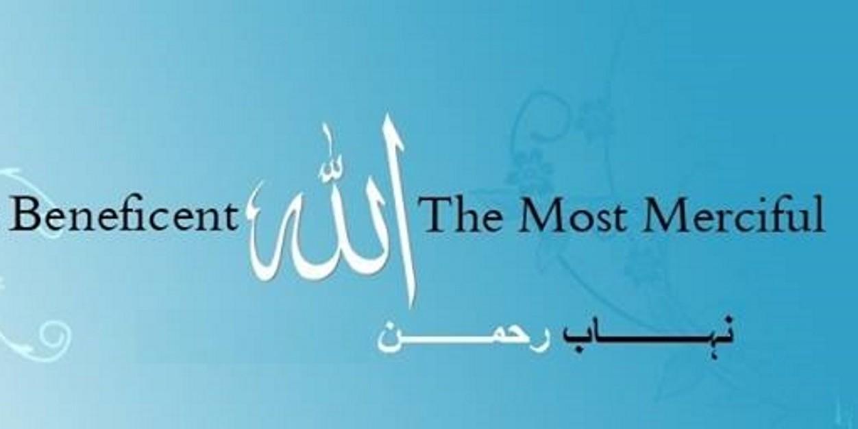 baba_rehan's profile banner image