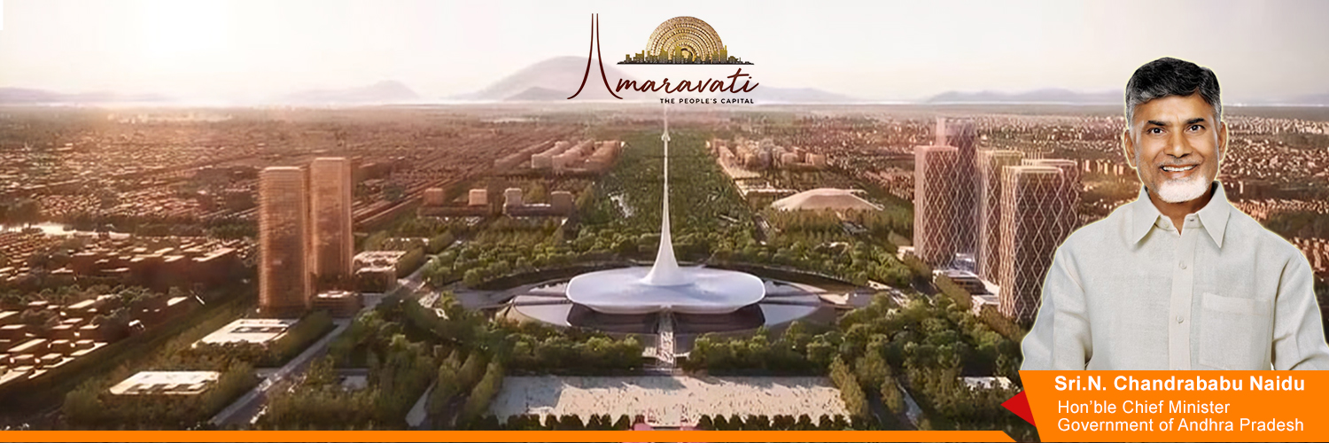Amaravati-The Peoples Capital banner