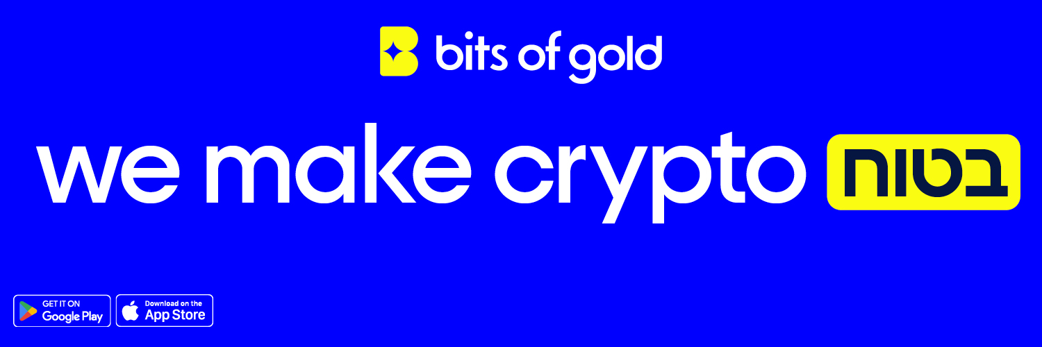 Bits of Gold banner