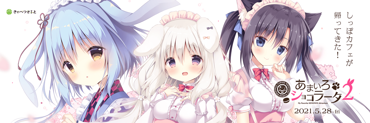 GenelalShogun's profile banner image