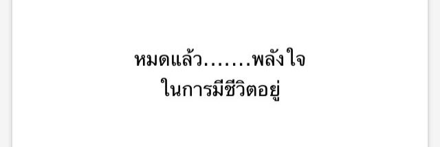 pcy_prosh's profile banner image