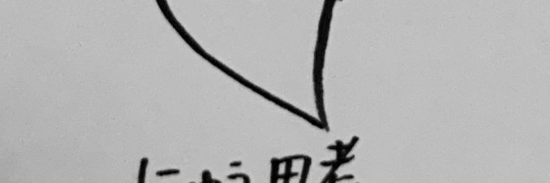 ttd_081's profile banner image