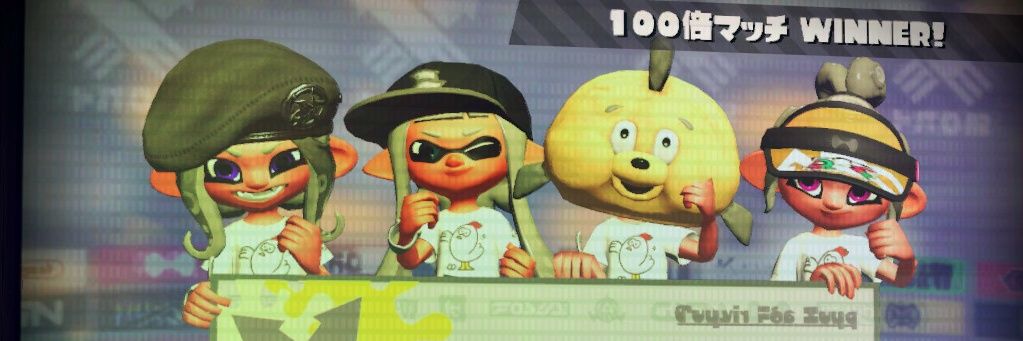 めじこ banner
