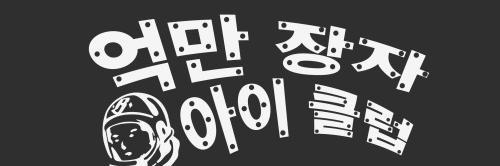_thatkidjohn's profile banner image