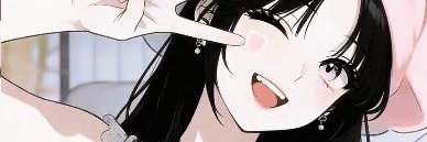 rigoni_amanda's profile banner image