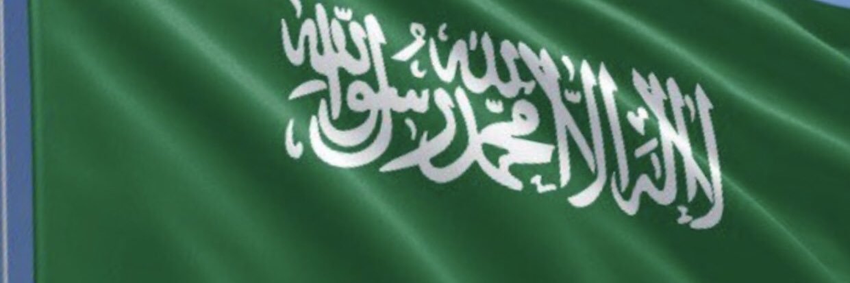 Adsomaya's profile banner image