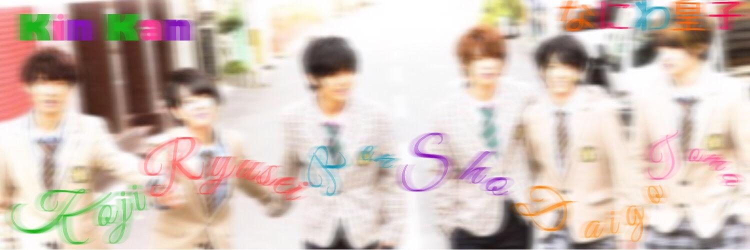 Naniwa__Kin's profile banner image