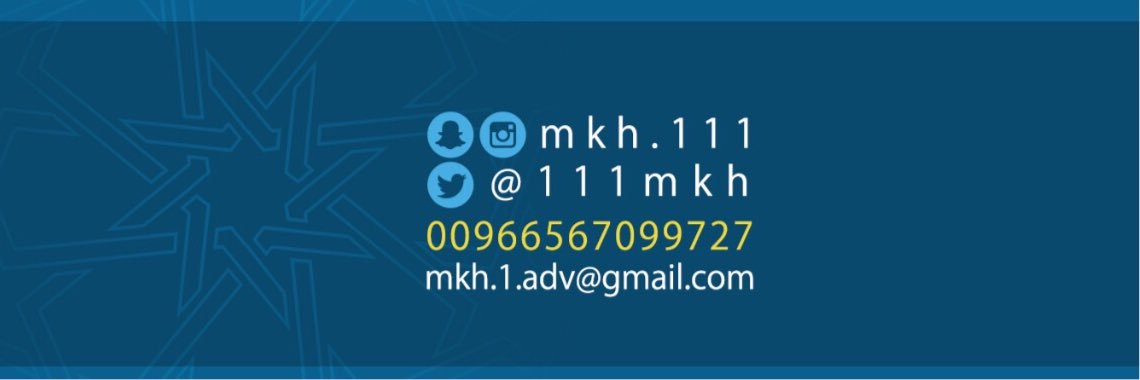 سناب مكة banner