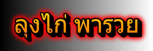 kyravex's profile banner image