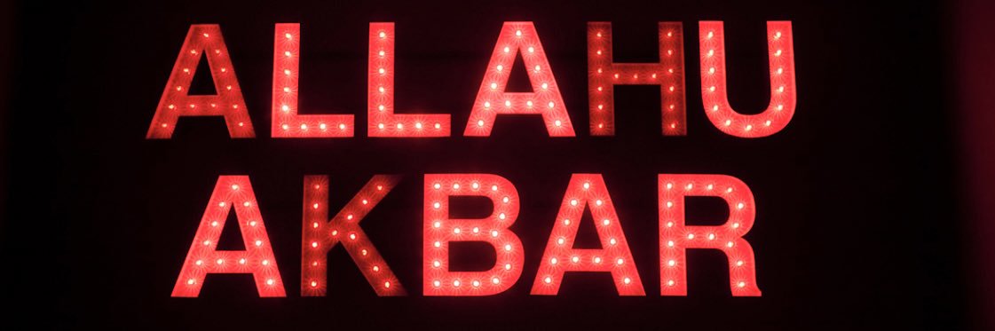__basmah_b's profile banner image