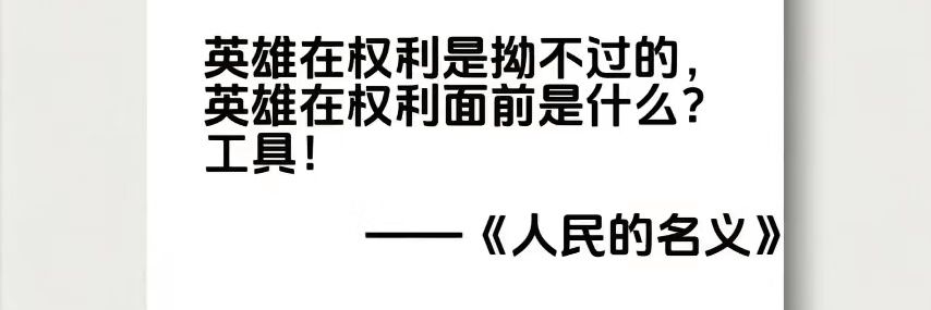 web3交易选手 banner