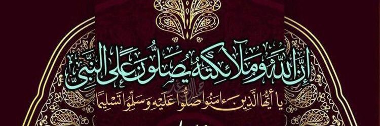 hamadaatef249's profile banner image