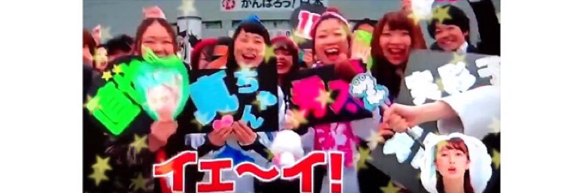 annaaa___446's profile banner image