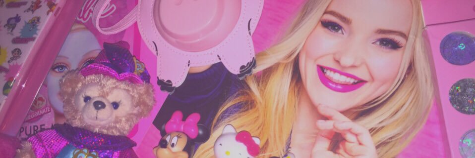 DisneyHappytae's profile banner image