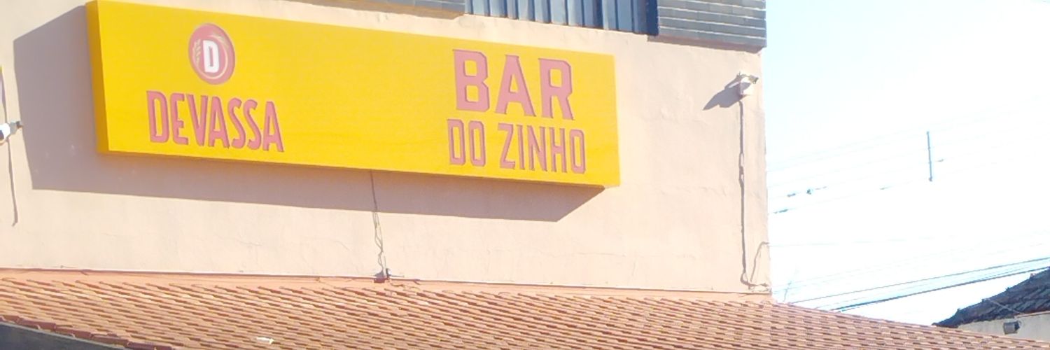 Danielson banner