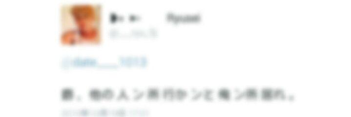 date____1013's profile banner image