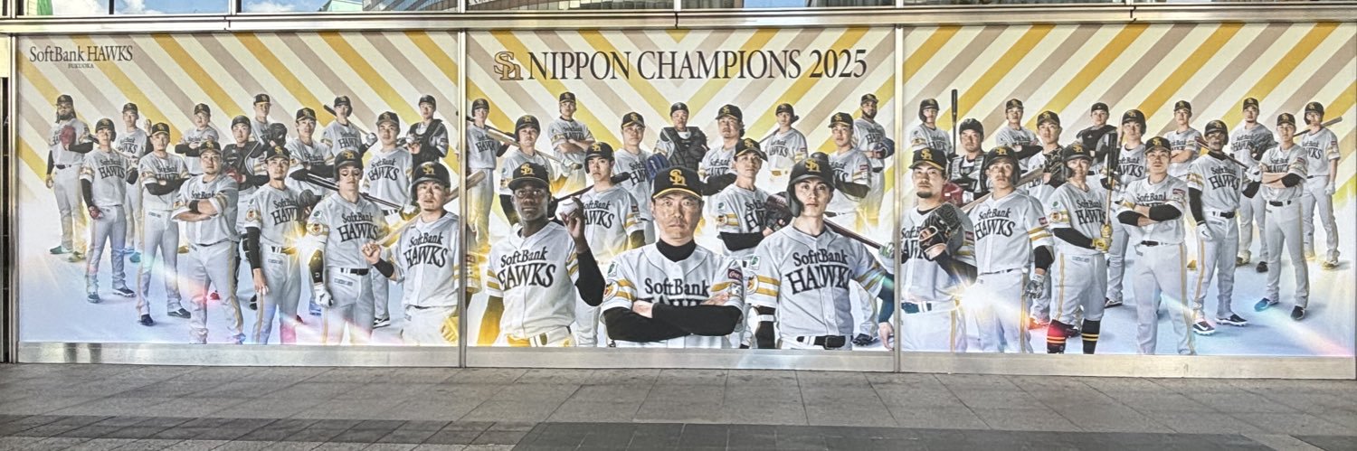 surashi783's profile banner image