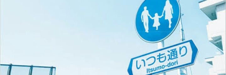 SssH_____O's profile banner image
