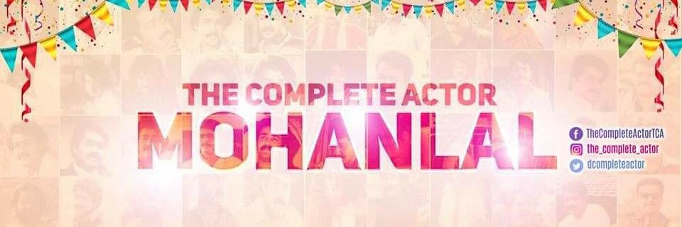dcompleteactor's profile banner image