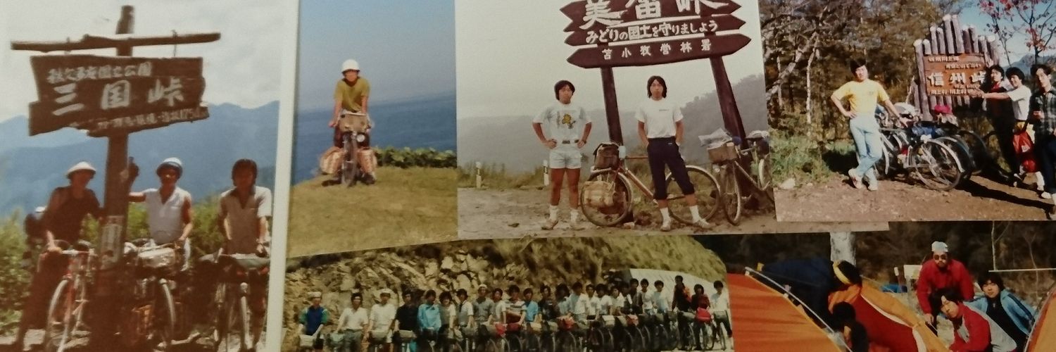 99C40's profile banner image