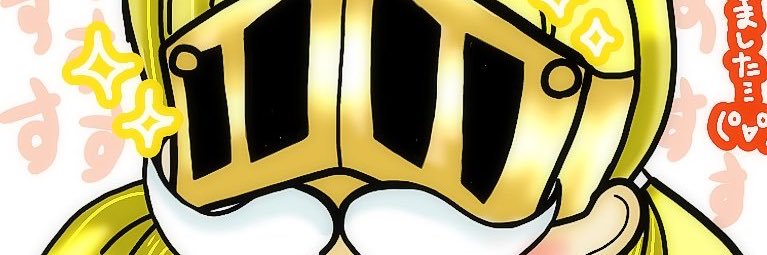 sssn55's profile banner image