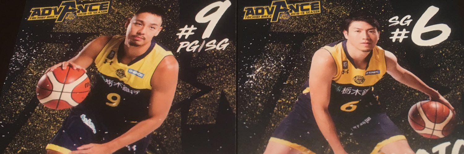 AT banner