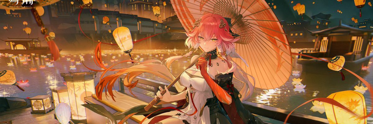 Mr.ブシッド banner