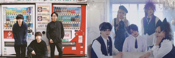 ryoito0715 Profile Banner