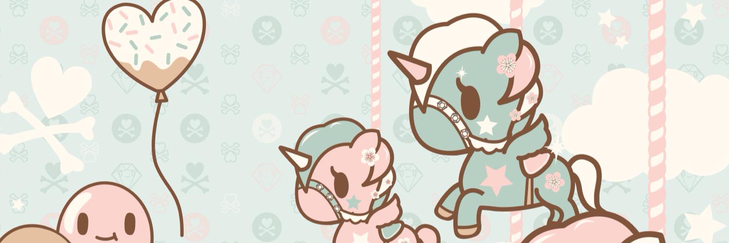Nia Bunnie ❣ banner