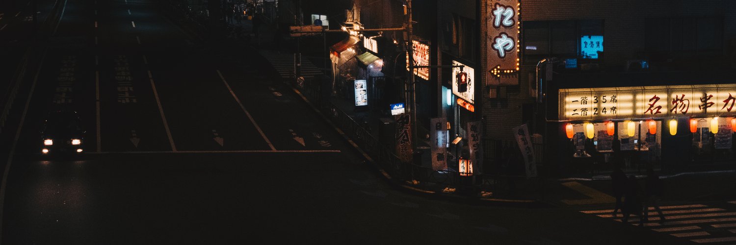 k [ E ] isi: banner