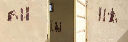 Emily Christensen Rand banner