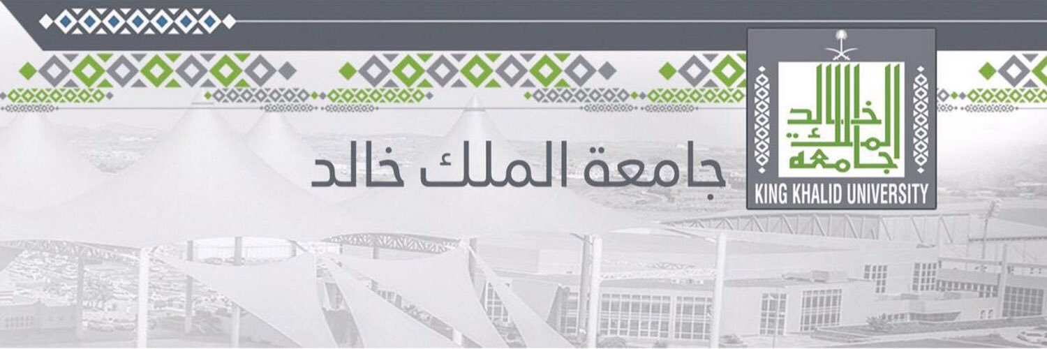 KKU_Dep's profile banner image