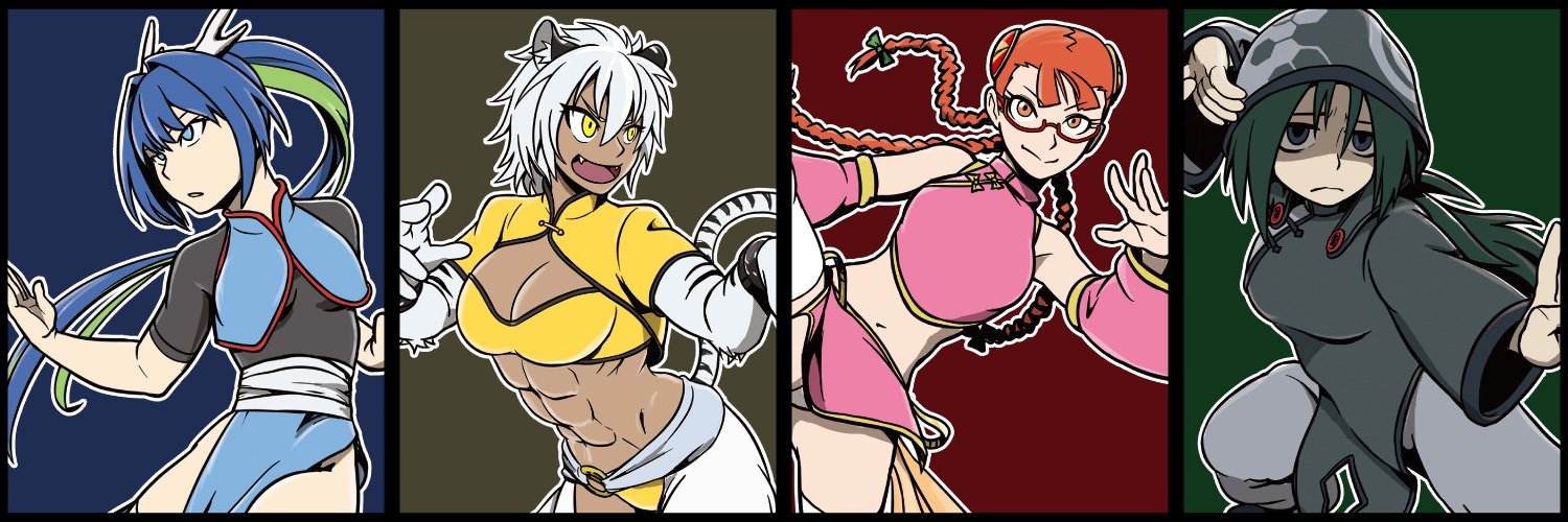 taonenone's profile banner image