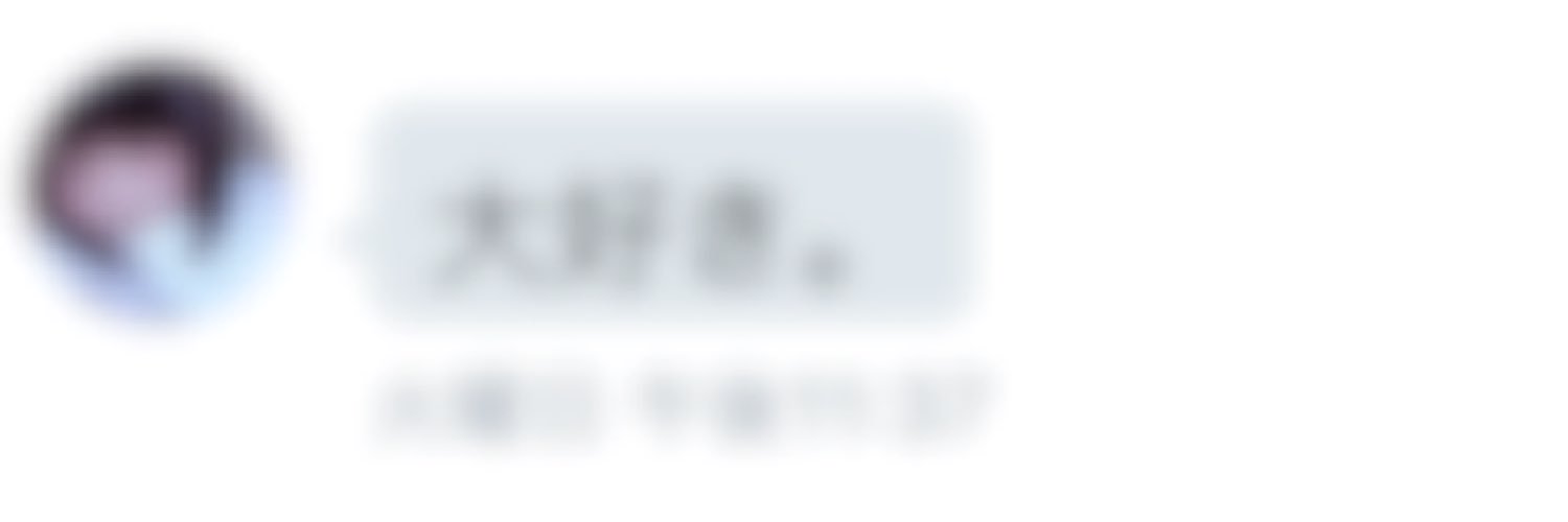 ____subaXX's profile banner image