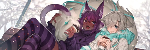 NekoDorkk Profile Banner