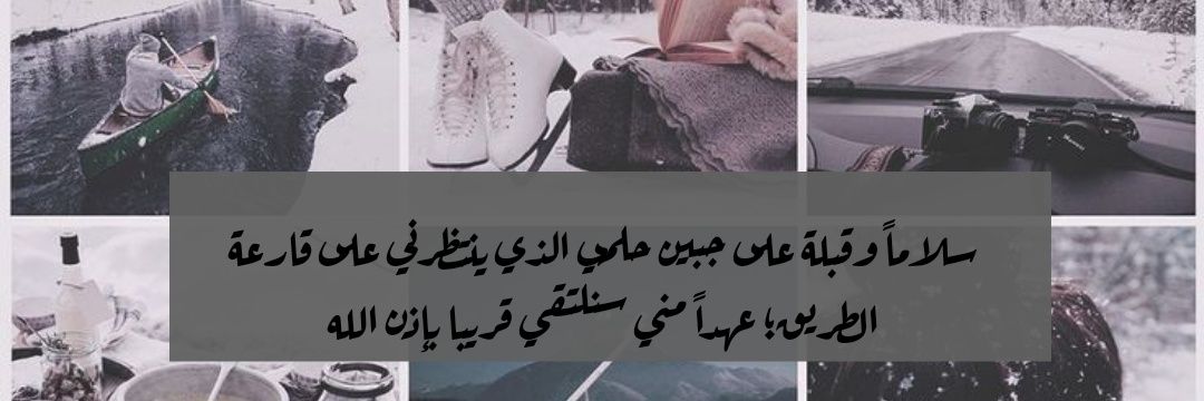 A_mejoo's profile banner image