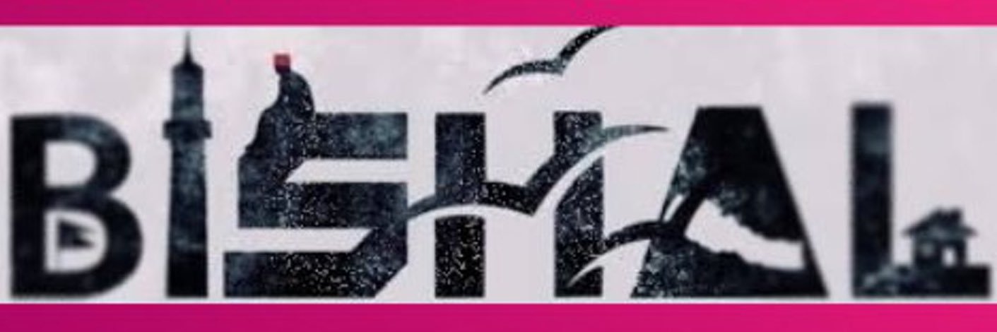 _immense's profile banner image