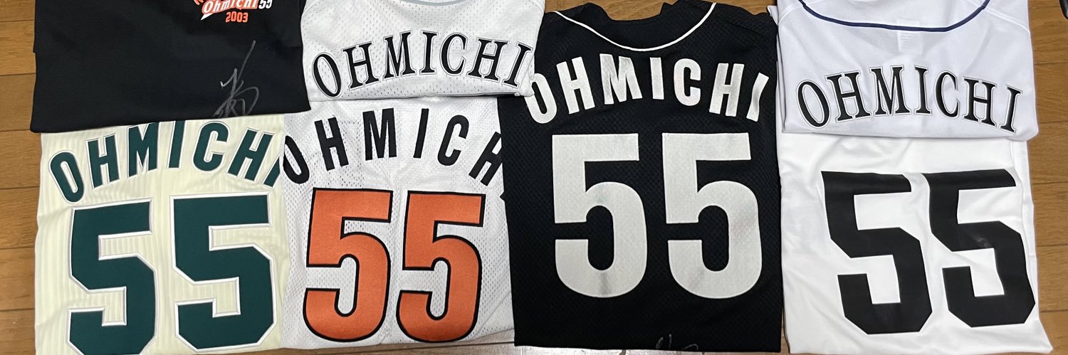 大道典よしん banner