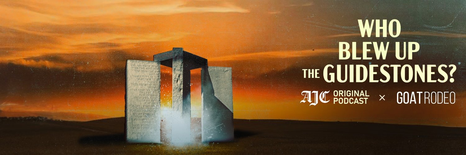 TylerMcBrien's profile banner image