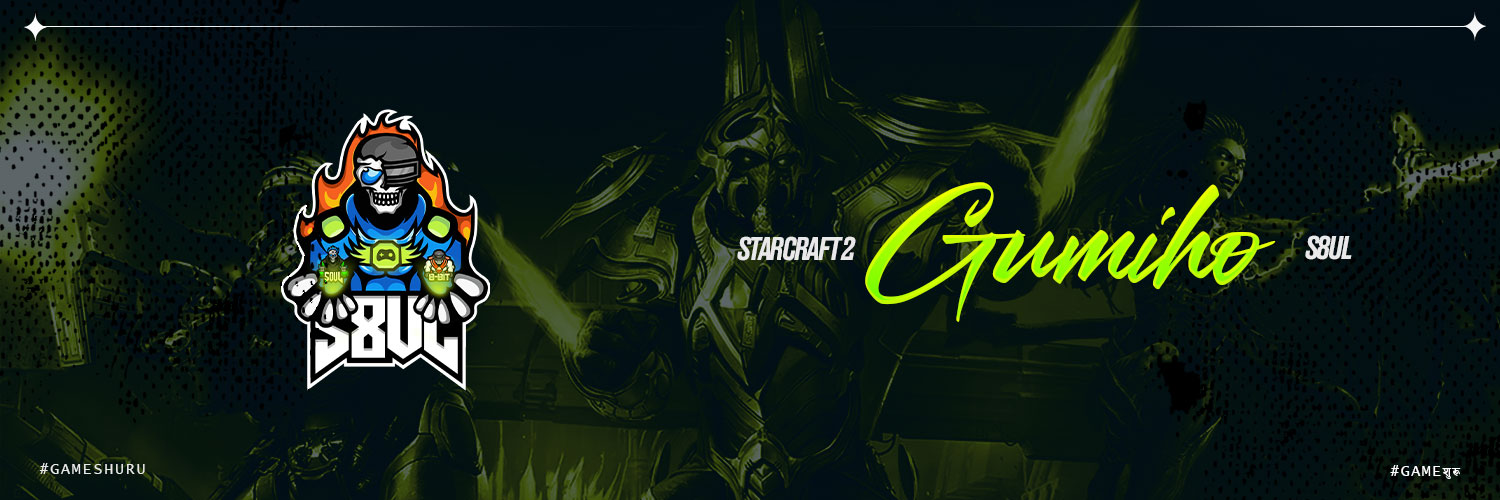 Gumiho's banner