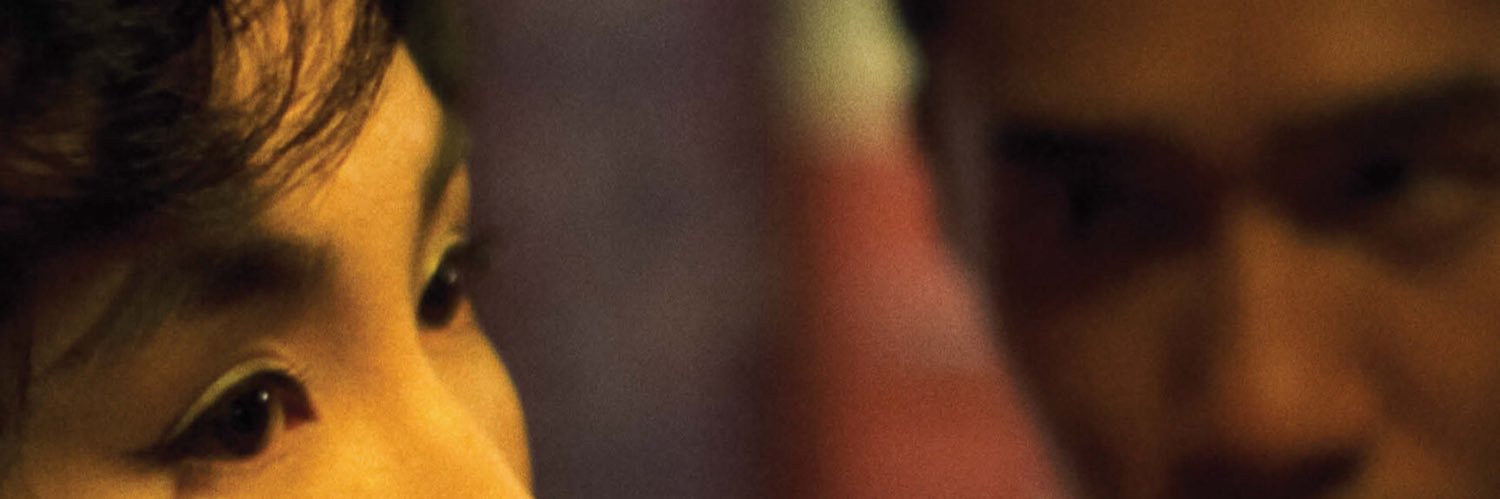 PankDank's profile banner image
