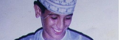 ؏ــبــدﷲ🇴🇲♥️🇵🇸 banner