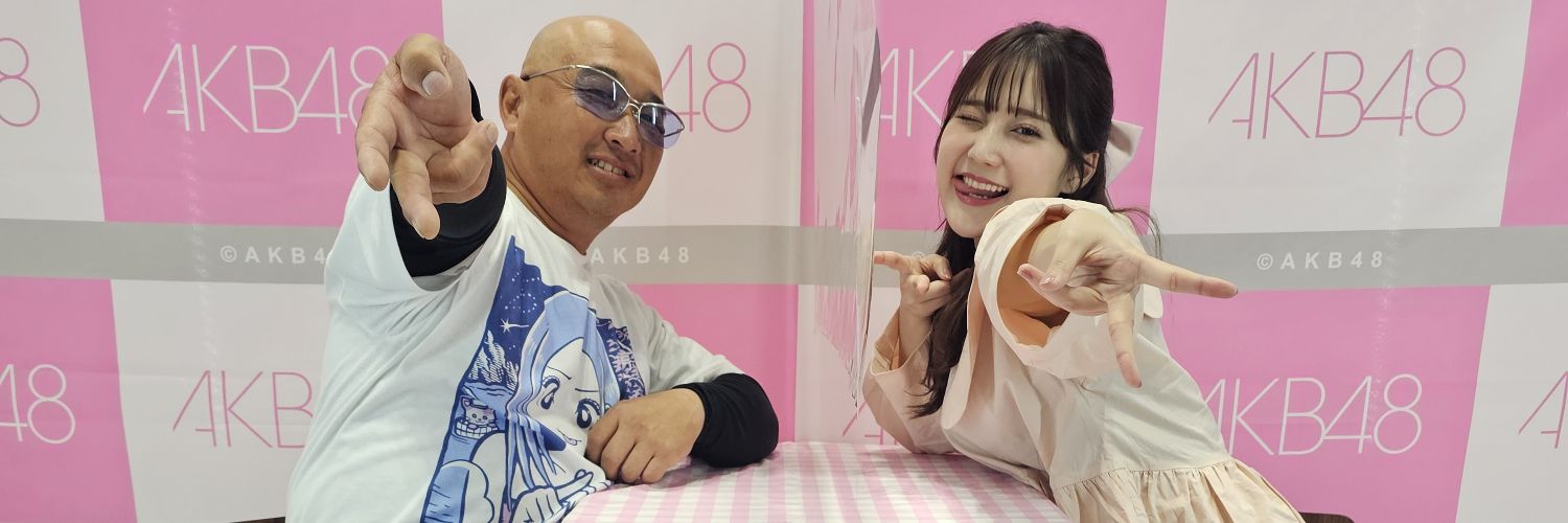 murachan_com's profile banner image