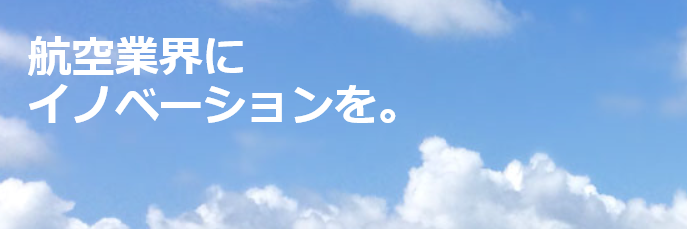 evaaviation's profile banner image
