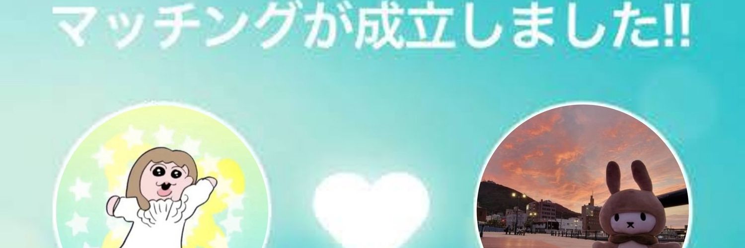 stardustsunset_'s profile banner image