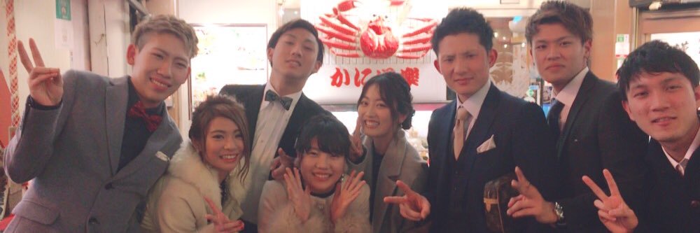 yukimi0811's profile banner image