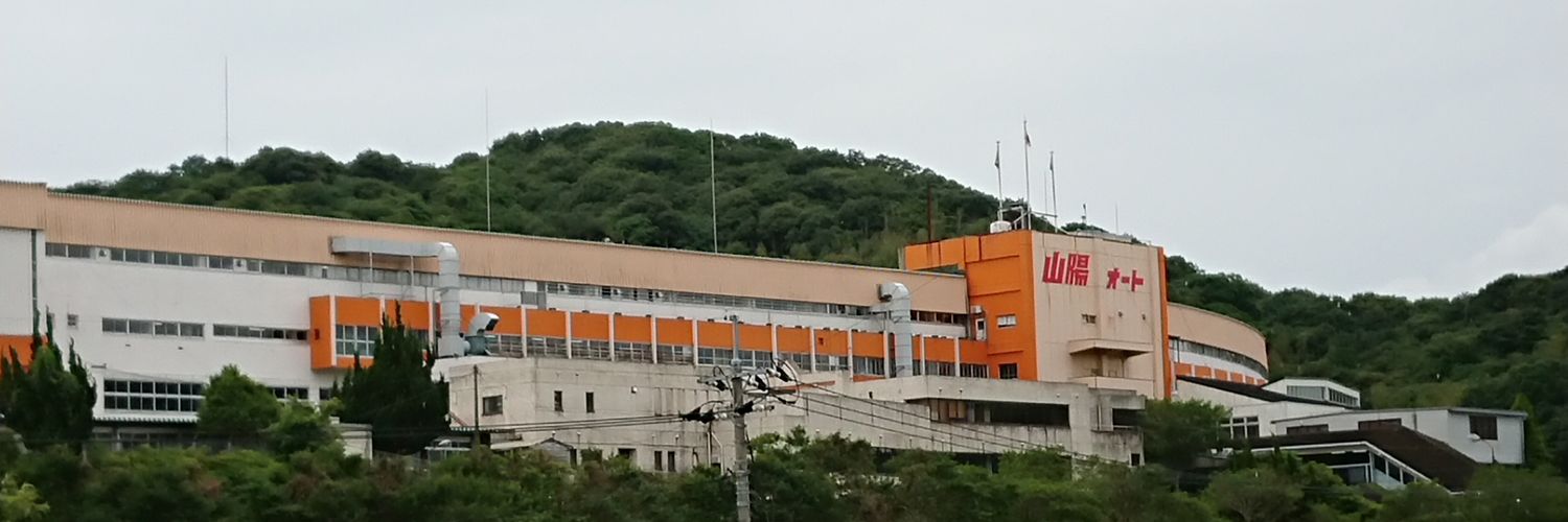 junogoma's profile banner image